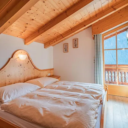 Apartament Andre 1 *