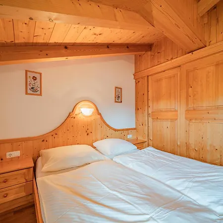 Andre 1 Апартаменты Вальд (Пинцгау)