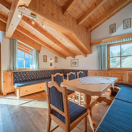 Andre 1 Apartamento Wald im Pinzgau